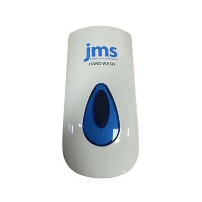 JMS - SOAP DISPENSER (HAND WASH)