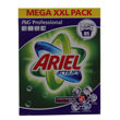 Ariel Bio Washing Powder